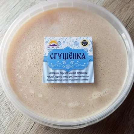 Настоящее сгущённое молоко