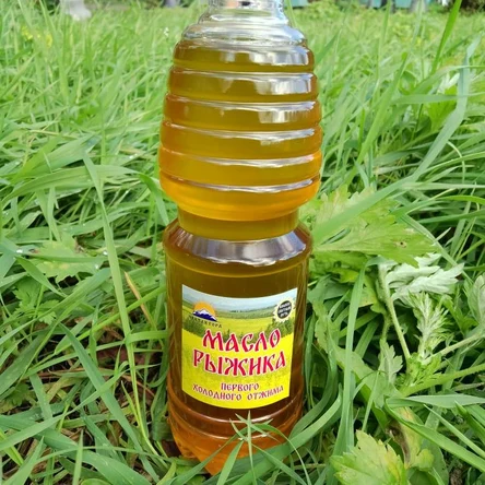 Свежедавленное масло Рыжика первого холодного отжима